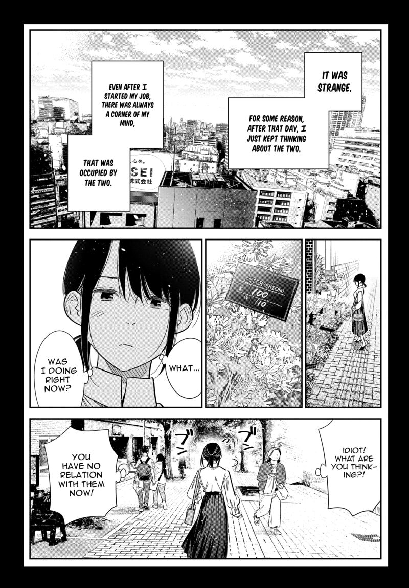 Shiunji Ke No Kodomotachi Chapter 65 Page 8