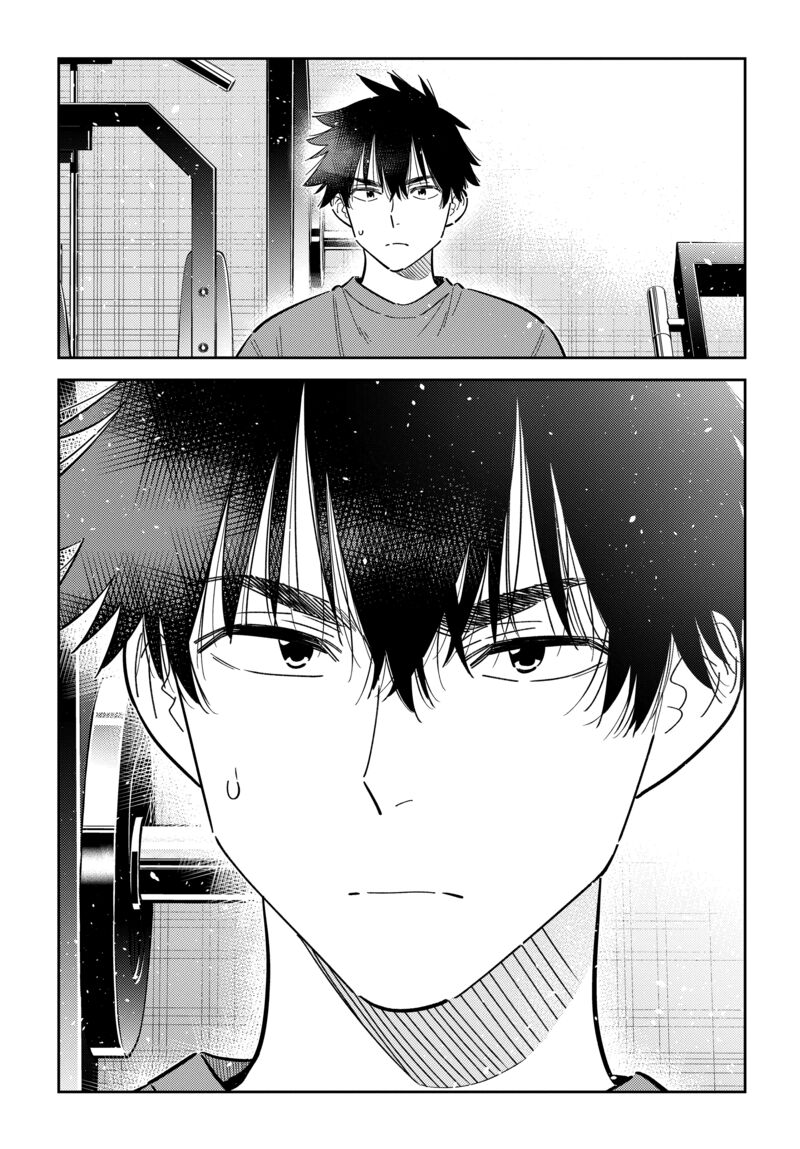 Shiunji Ke No Kodomotachi Chapter 66 Page 12