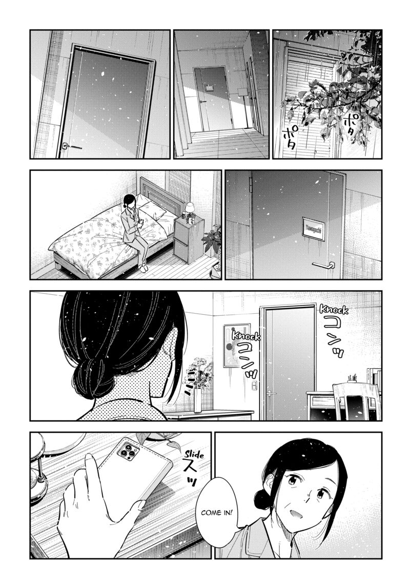 Shiunji Ke No Kodomotachi Chapter 66 Page 14