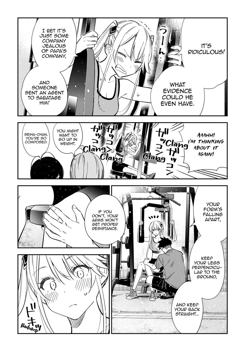 Shiunji Ke No Kodomotachi Chapter 66 Page 6