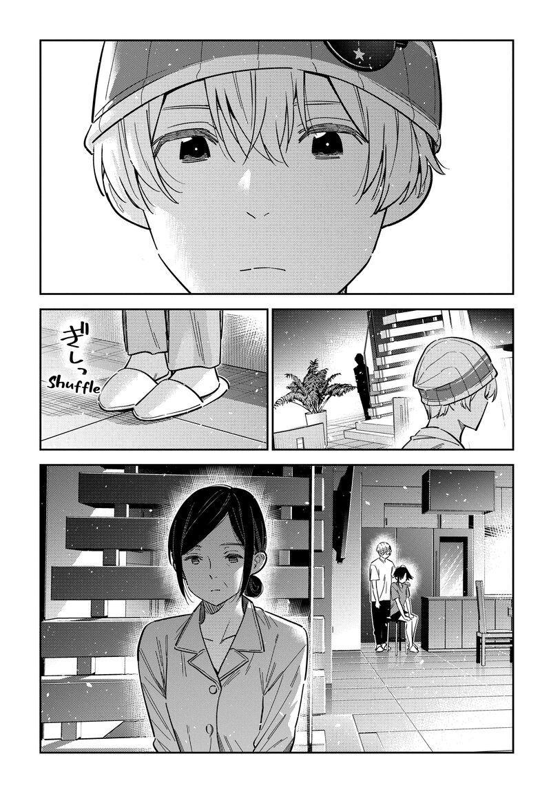 Shiunji Ke No Kodomotachi Chapter 67 Page 10