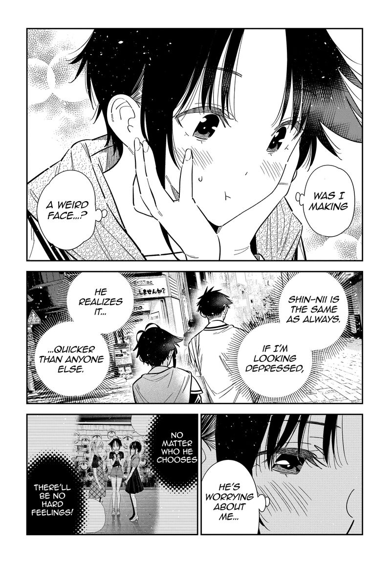 Shiunji Ke No Kodomotachi Chapter 67 Page 15