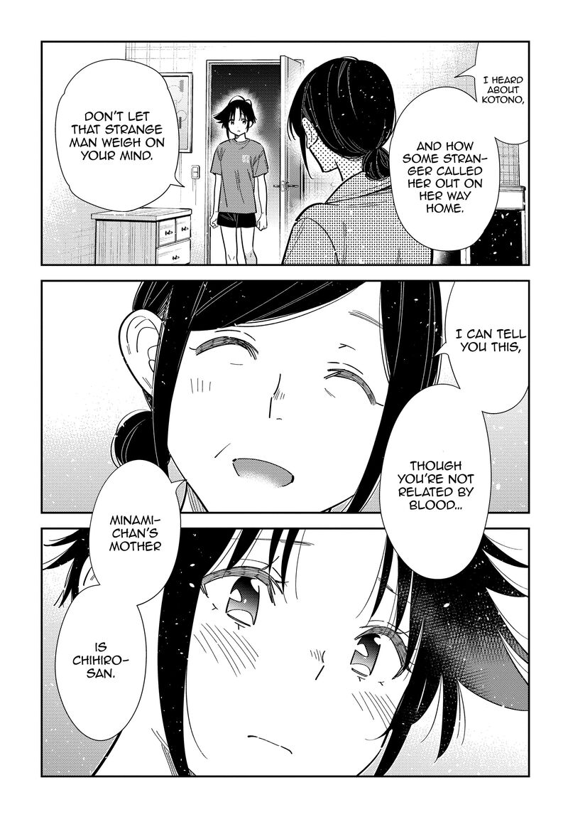 Shiunji Ke No Kodomotachi Chapter 67 Page 4