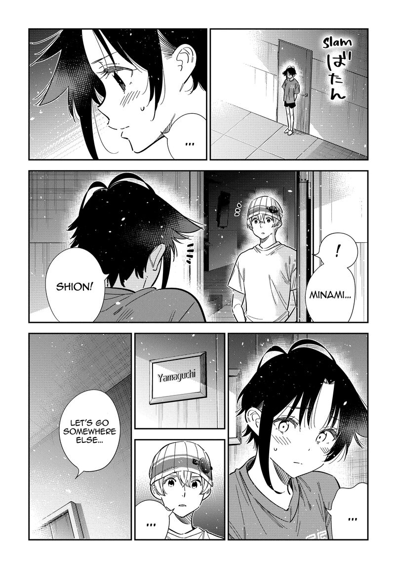 Shiunji Ke No Kodomotachi Chapter 67 Page 6