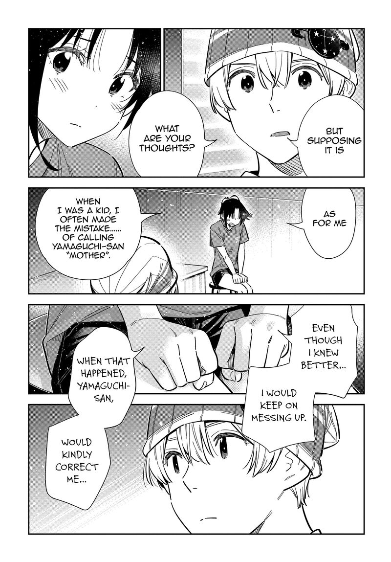 Shiunji Ke No Kodomotachi Chapter 67 Page 8