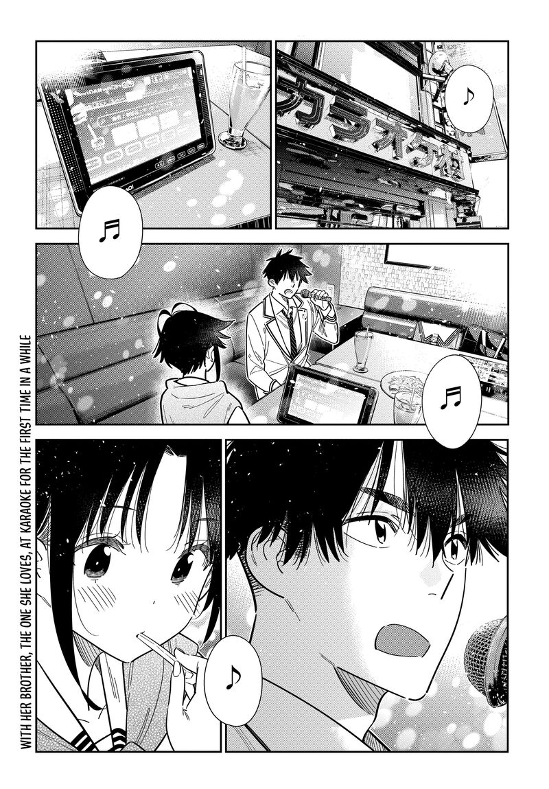 Shiunji Ke No Kodomotachi Chapter 68 Page 1
