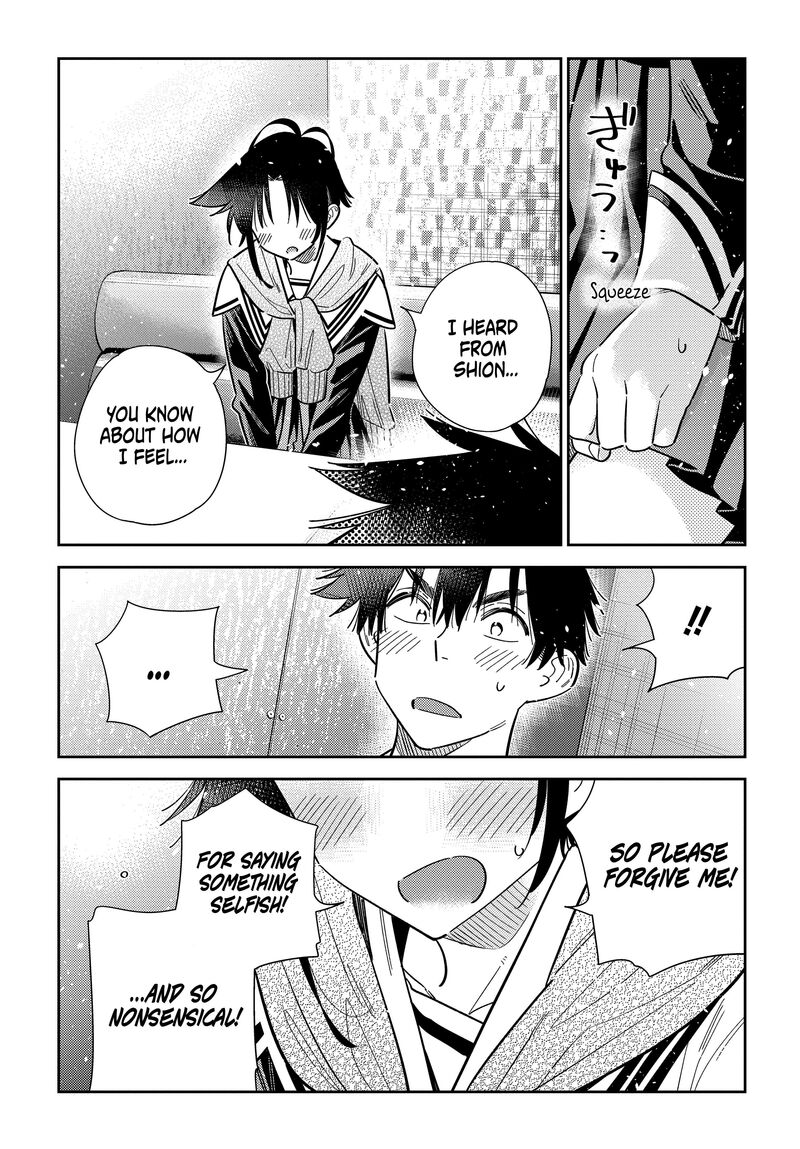 Shiunji Ke No Kodomotachi Chapter 68 Page 16