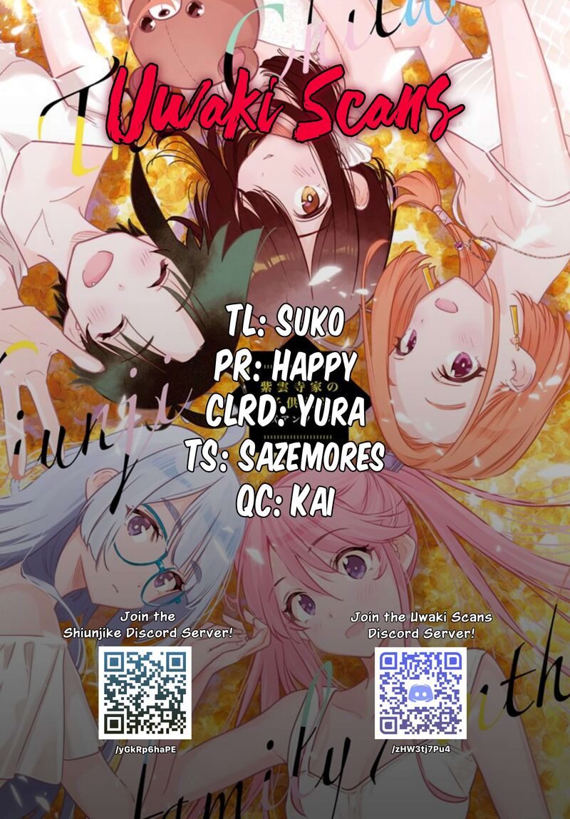 Shiunji Ke No Kodomotachi Chapter 68 Page 26