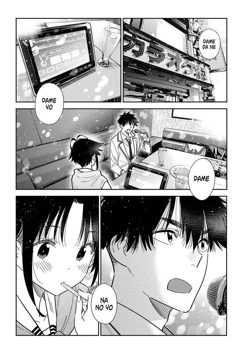 Shiunji Ke No Kodomotachi Chapter 68 Page 27