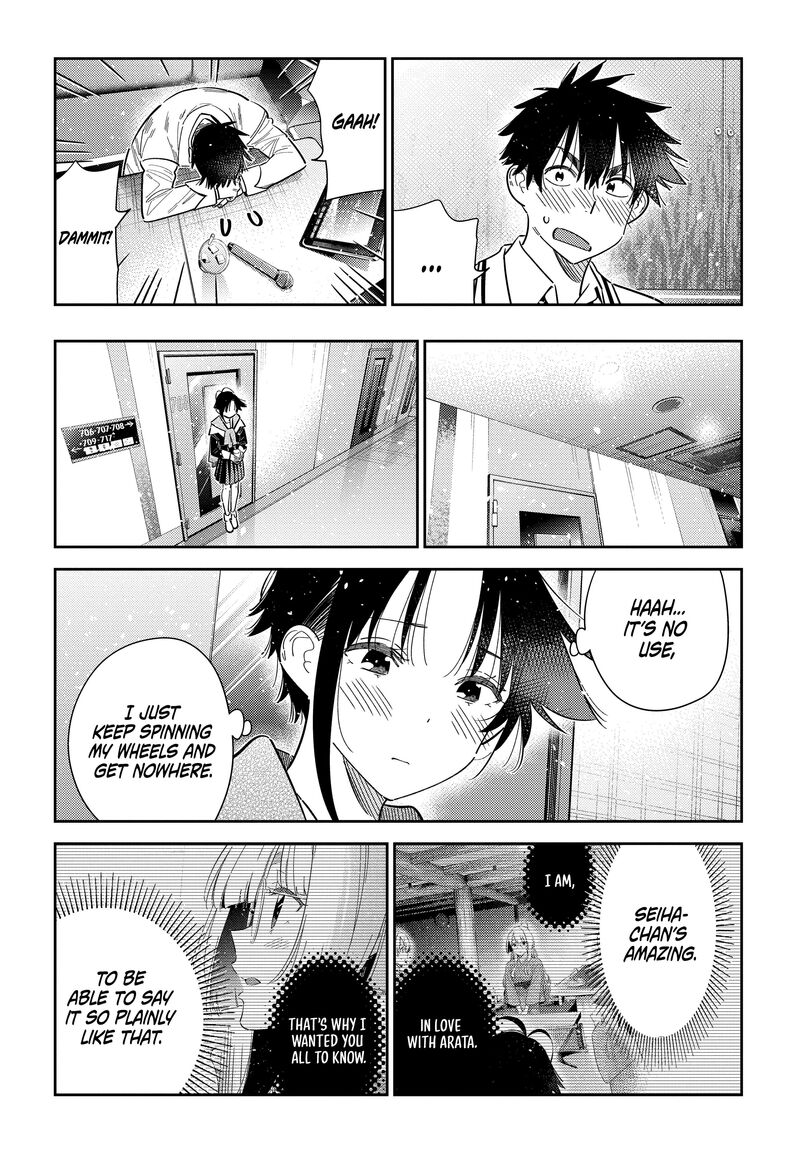 Shiunji Ke No Kodomotachi Chapter 68 Page 9