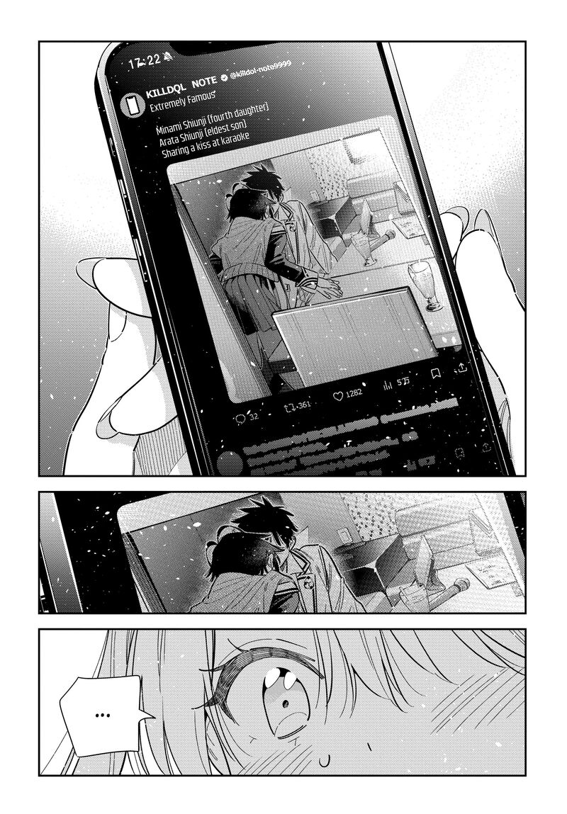 Shiunji Ke No Kodomotachi Chapter 69 Page 11