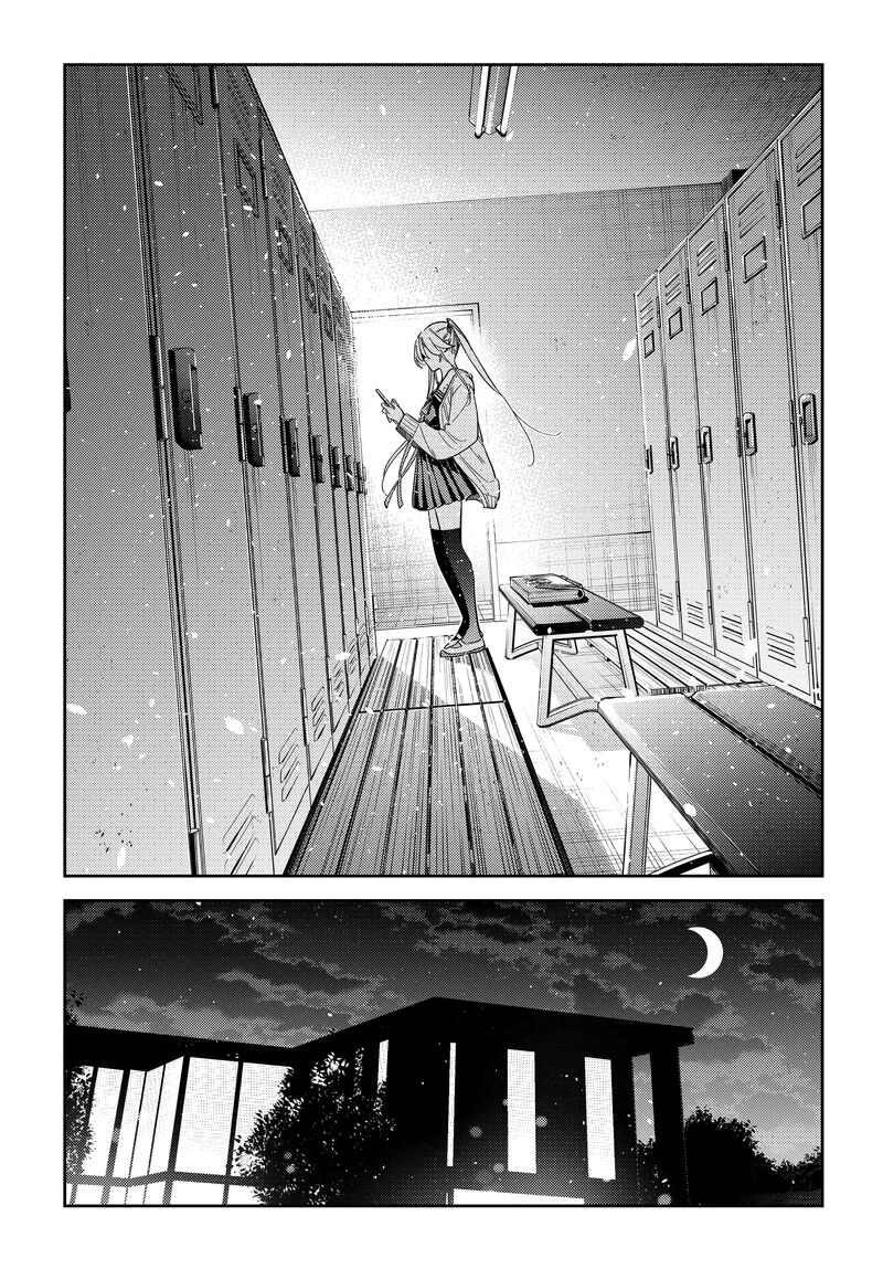 Shiunji Ke No Kodomotachi Chapter 69 Page 12