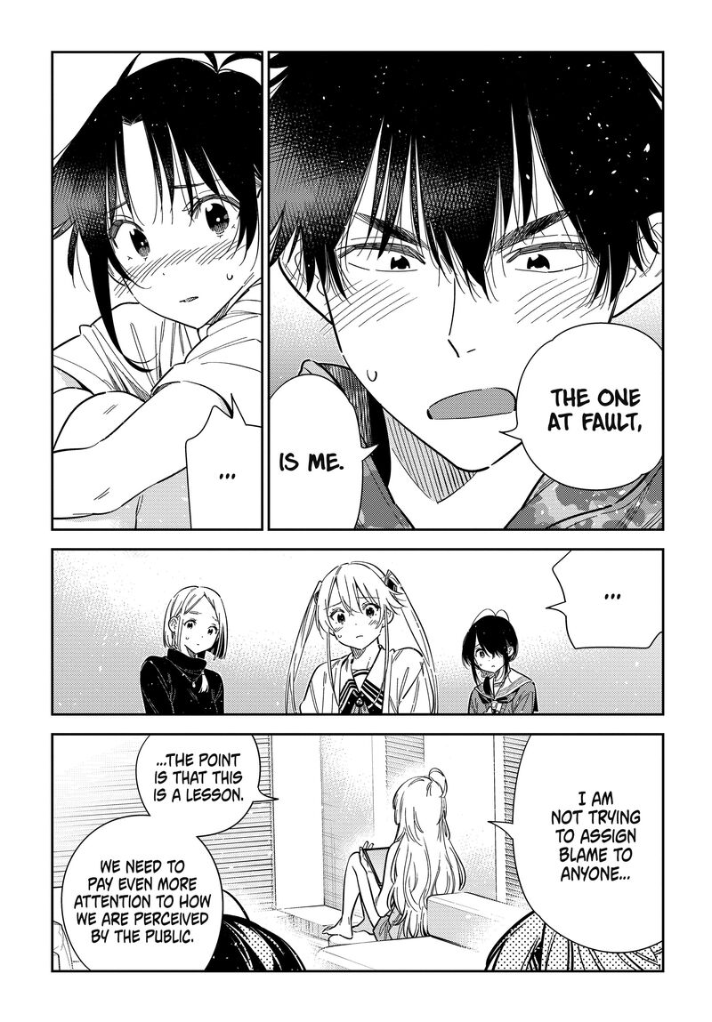 Shiunji Ke No Kodomotachi Chapter 69 Page 16