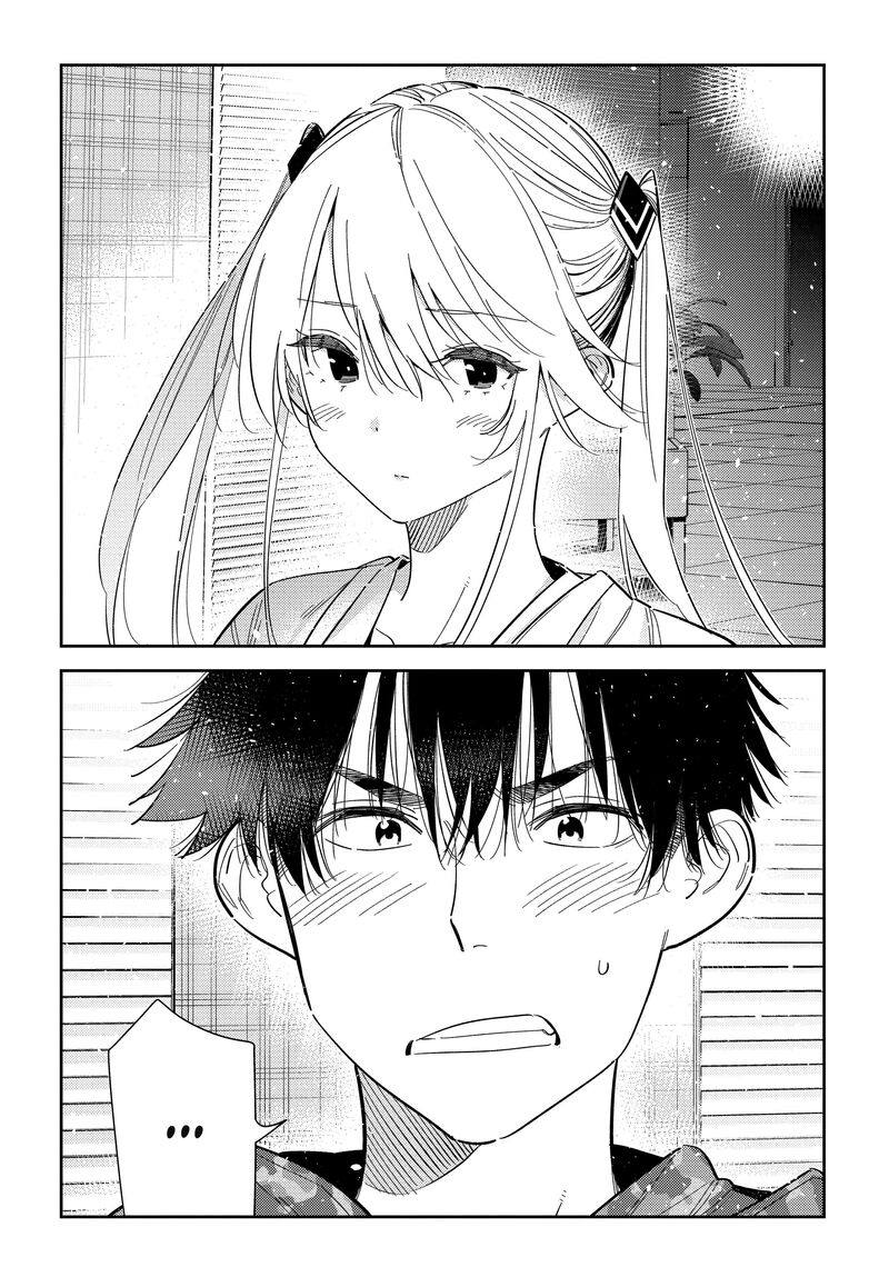Shiunji Ke No Kodomotachi Chapter 69 Page 19