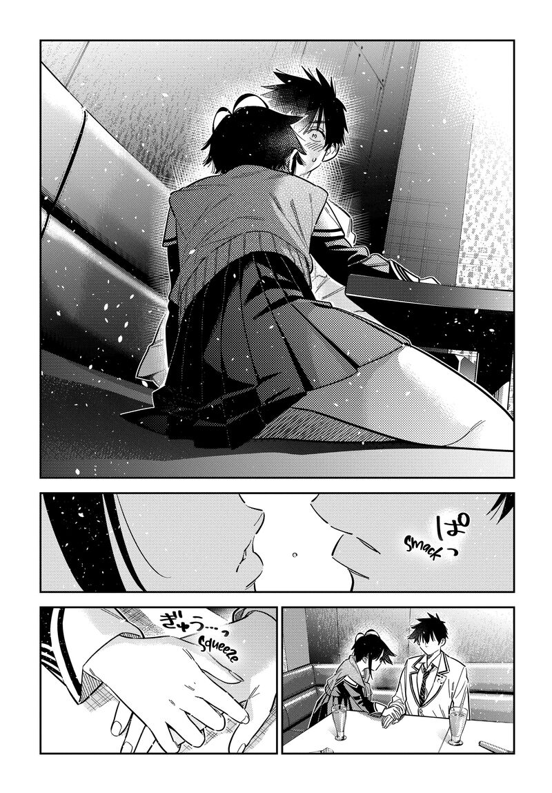 Shiunji Ke No Kodomotachi Chapter 69 Page 2