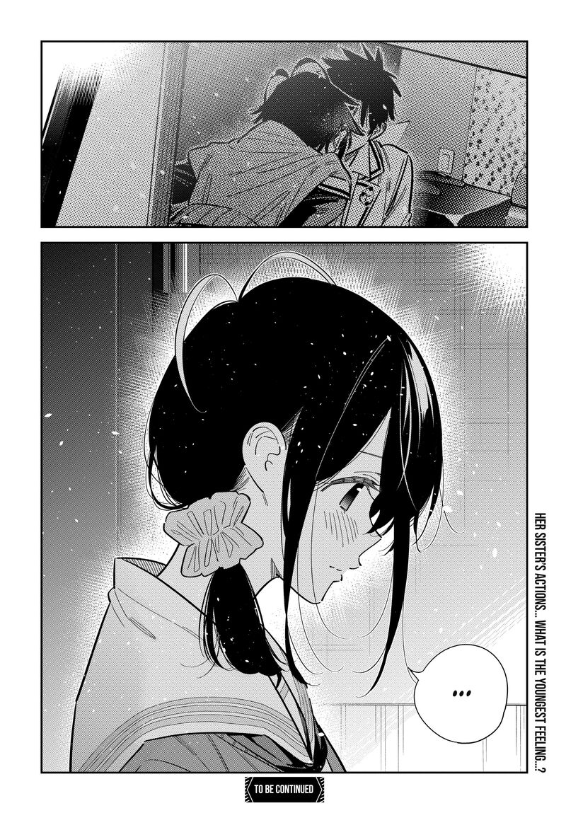 Shiunji Ke No Kodomotachi Chapter 69 Page 22