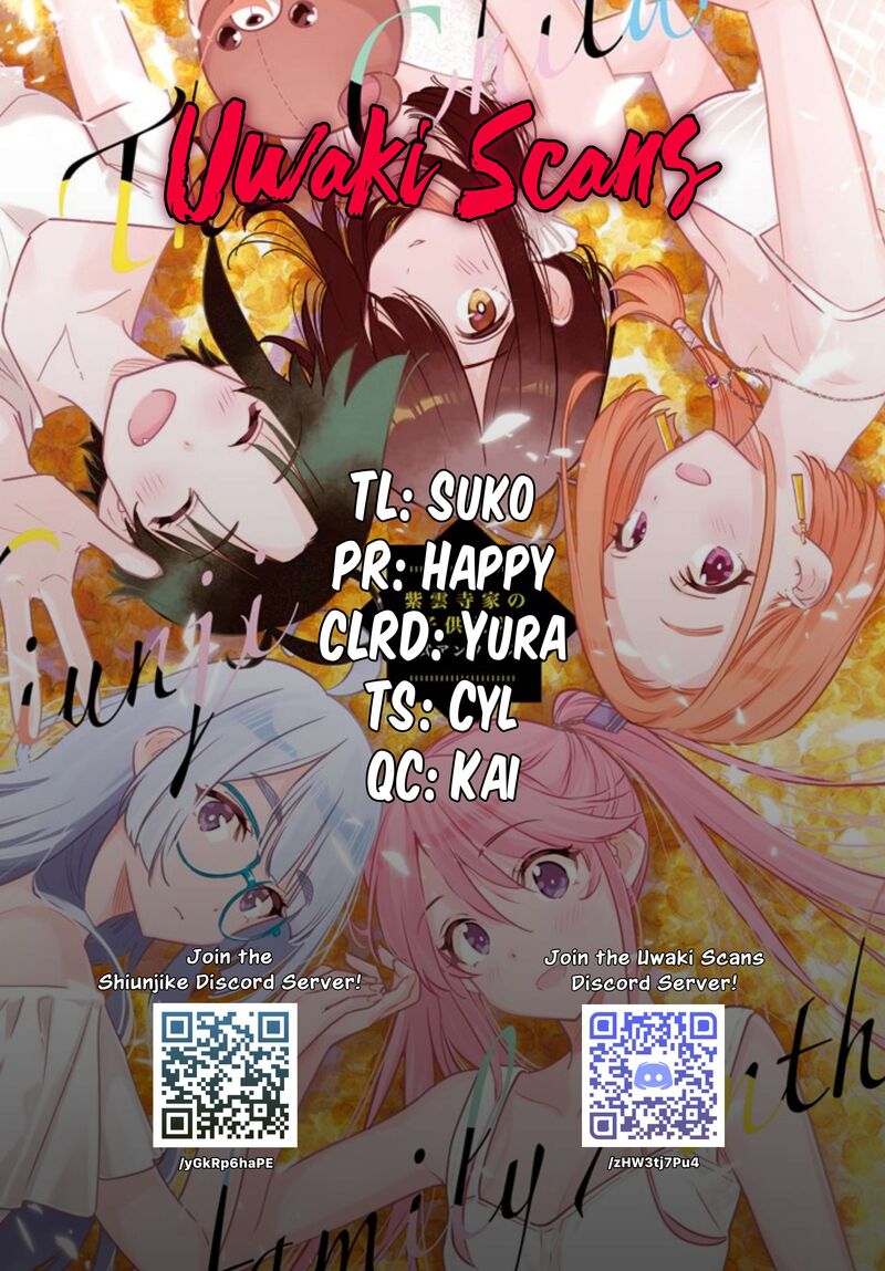 Shiunji Ke No Kodomotachi Chapter 69 Page 23