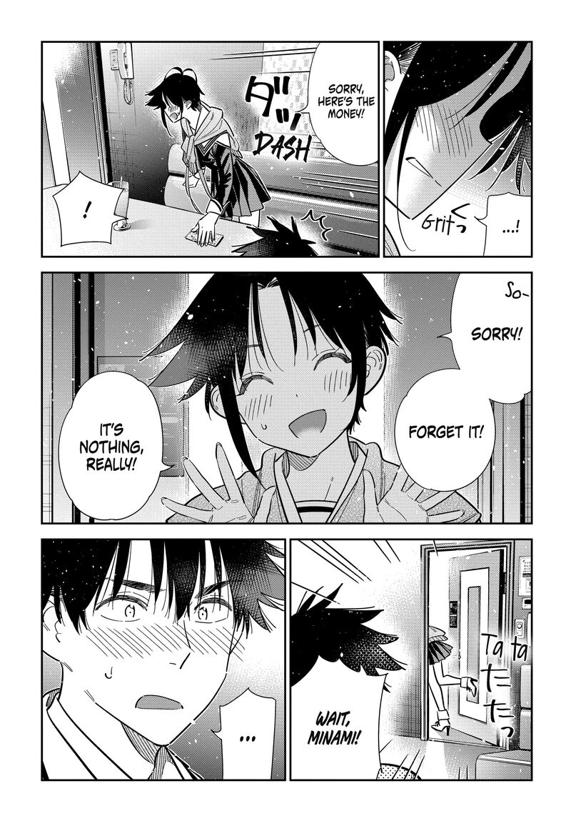Shiunji Ke No Kodomotachi Chapter 69 Page 4