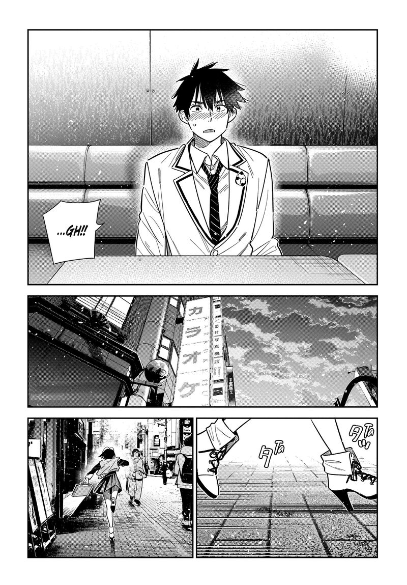 Shiunji Ke No Kodomotachi Chapter 69 Page 5
