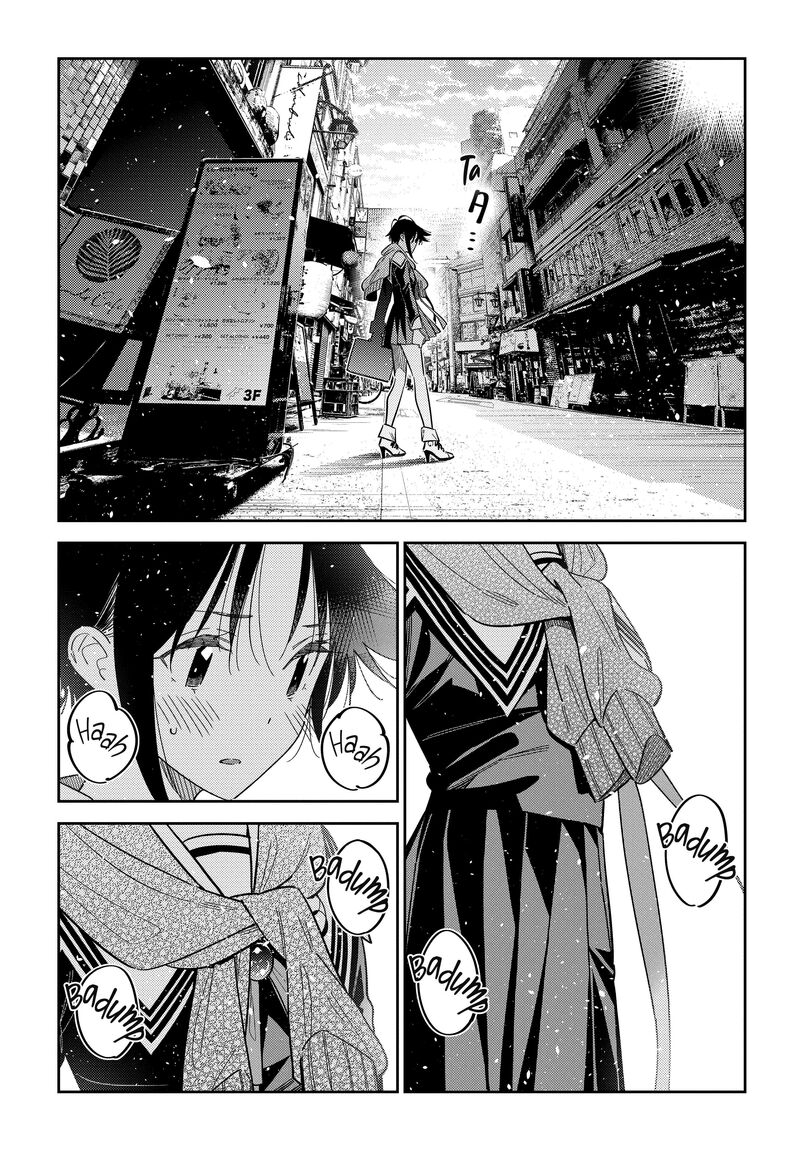 Shiunji Ke No Kodomotachi Chapter 69 Page 6