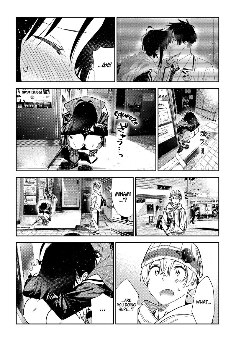 Shiunji Ke No Kodomotachi Chapter 69 Page 7