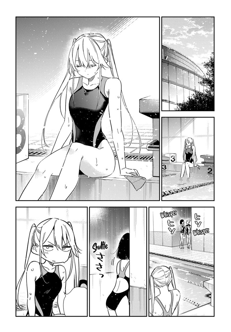 Shiunji Ke No Kodomotachi Chapter 69 Page 9