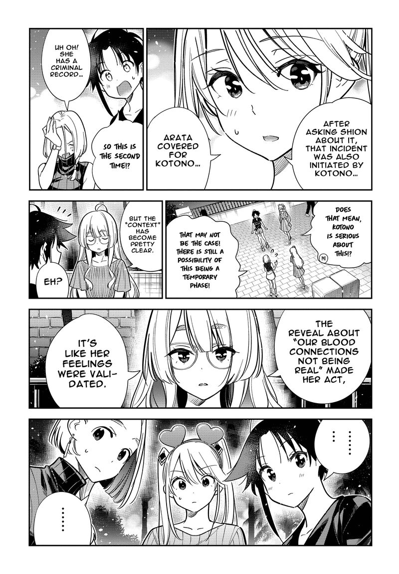 Shiunji Ke No Kodomotachi Chapter 7 Page 7