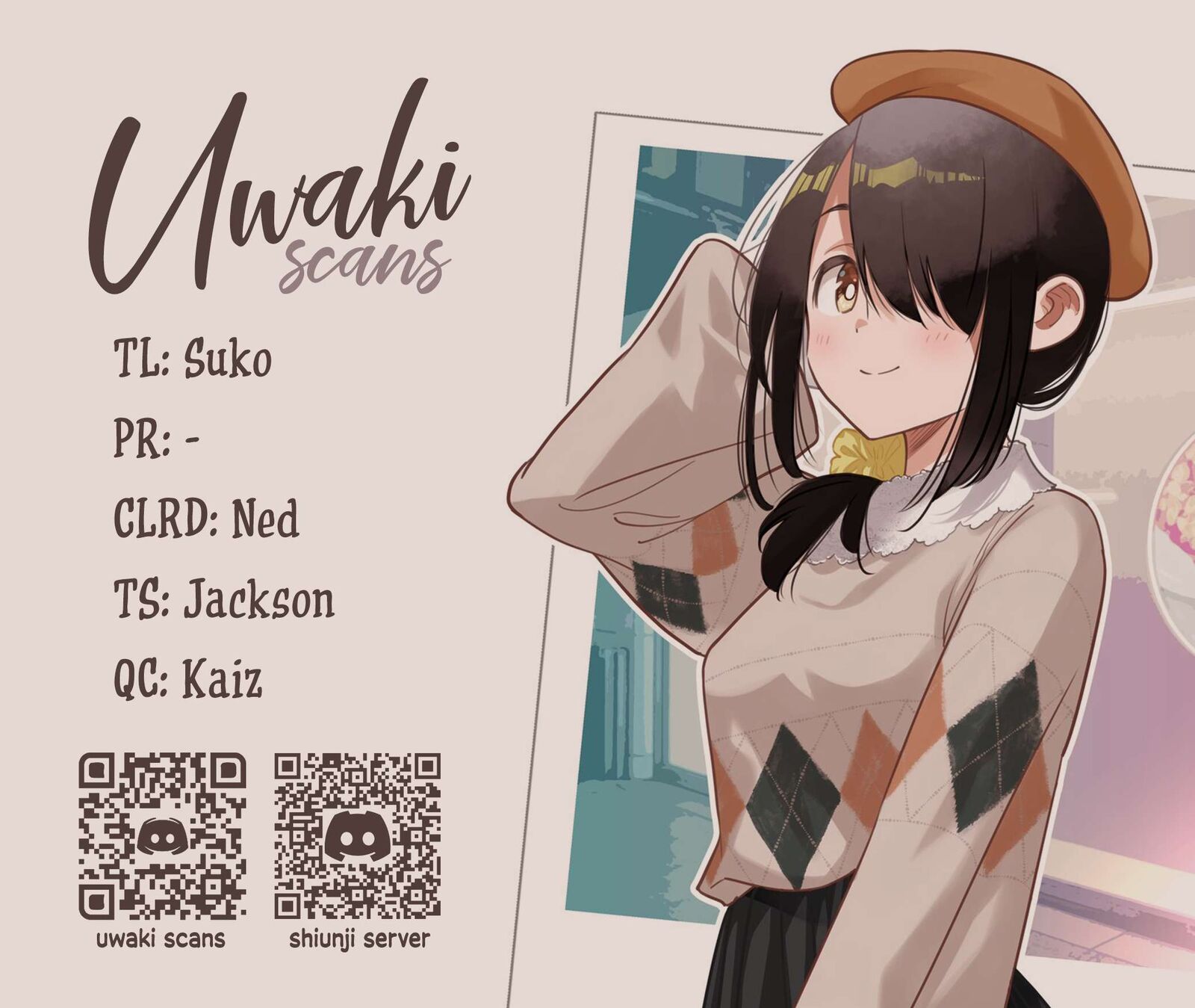 Shiunji Ke No Kodomotachi Chapter 70 Page 1