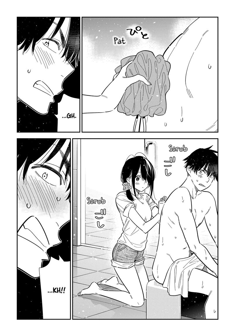 Shiunji Ke No Kodomotachi Chapter 70 Page 11