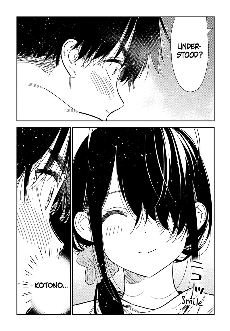 Shiunji Ke No Kodomotachi Chapter 70 Page 15