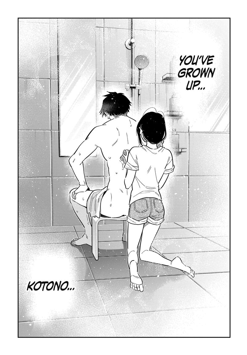 Shiunji Ke No Kodomotachi Chapter 70 Page 17