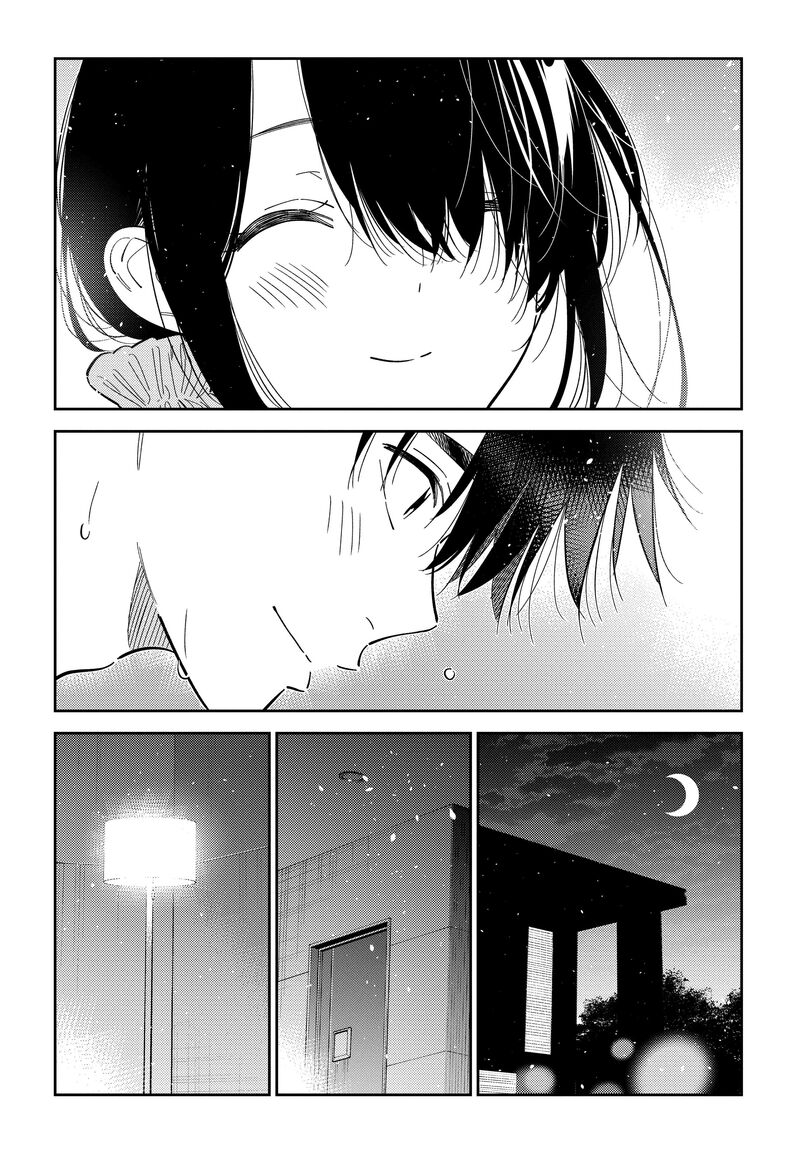 Shiunji Ke No Kodomotachi Chapter 70 Page 18