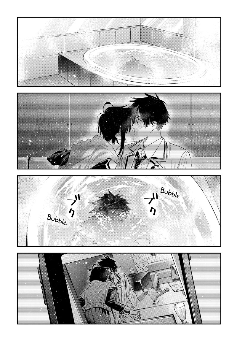 Shiunji Ke No Kodomotachi Chapter 70 Page 3