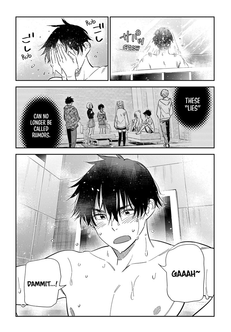 Shiunji Ke No Kodomotachi Chapter 70 Page 4