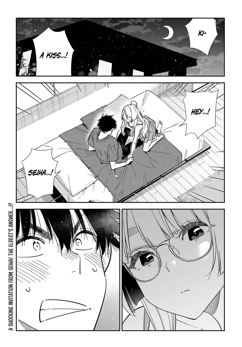 Shiunji Ke No Kodomotachi Chapter 71 Page 1