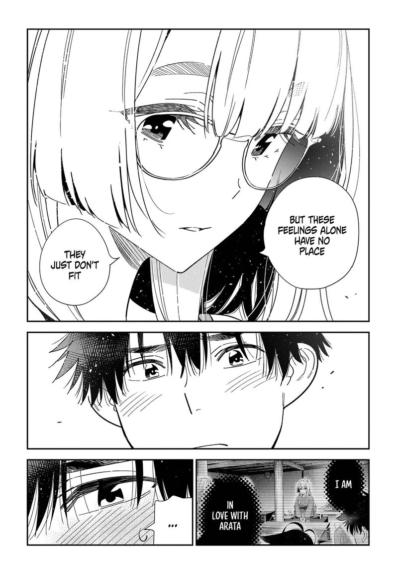 Shiunji Ke No Kodomotachi Chapter 71 Page 11