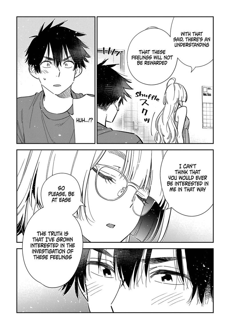Shiunji Ke No Kodomotachi Chapter 71 Page 12