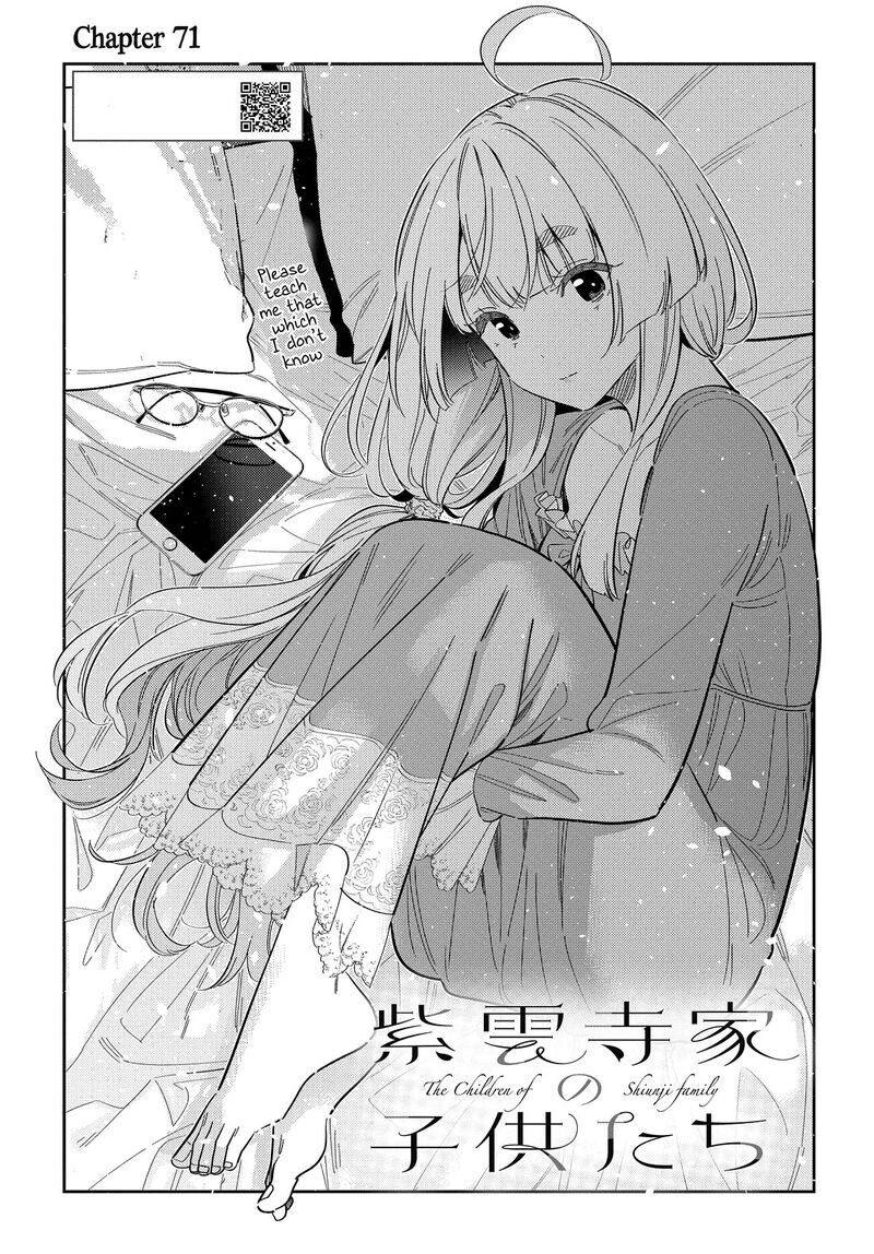 Shiunji Ke No Kodomotachi Chapter 71 Page 2