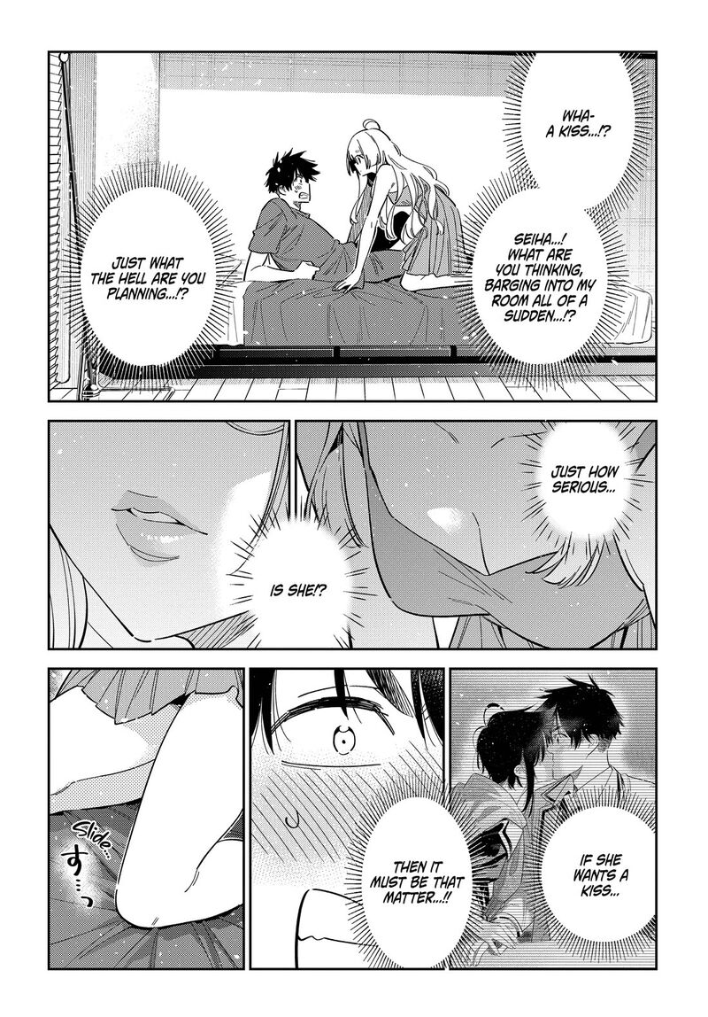 Shiunji Ke No Kodomotachi Chapter 71 Page 3