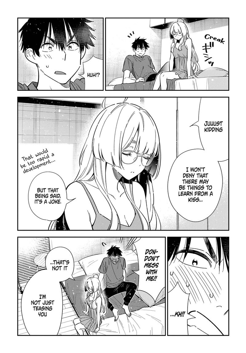 Shiunji Ke No Kodomotachi Chapter 71 Page 4