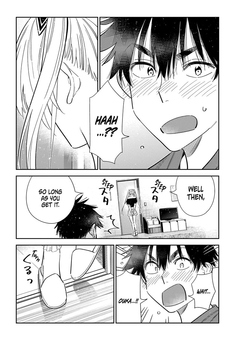 Shiunji Ke No Kodomotachi Chapter 72 Page 15