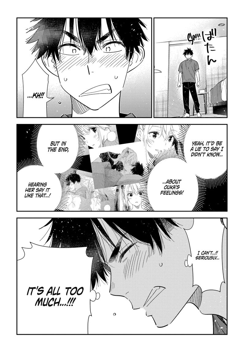 Shiunji Ke No Kodomotachi Chapter 72 Page 17