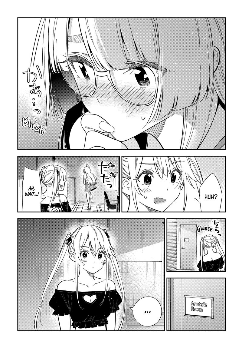 Shiunji Ke No Kodomotachi Chapter 72 Page 2