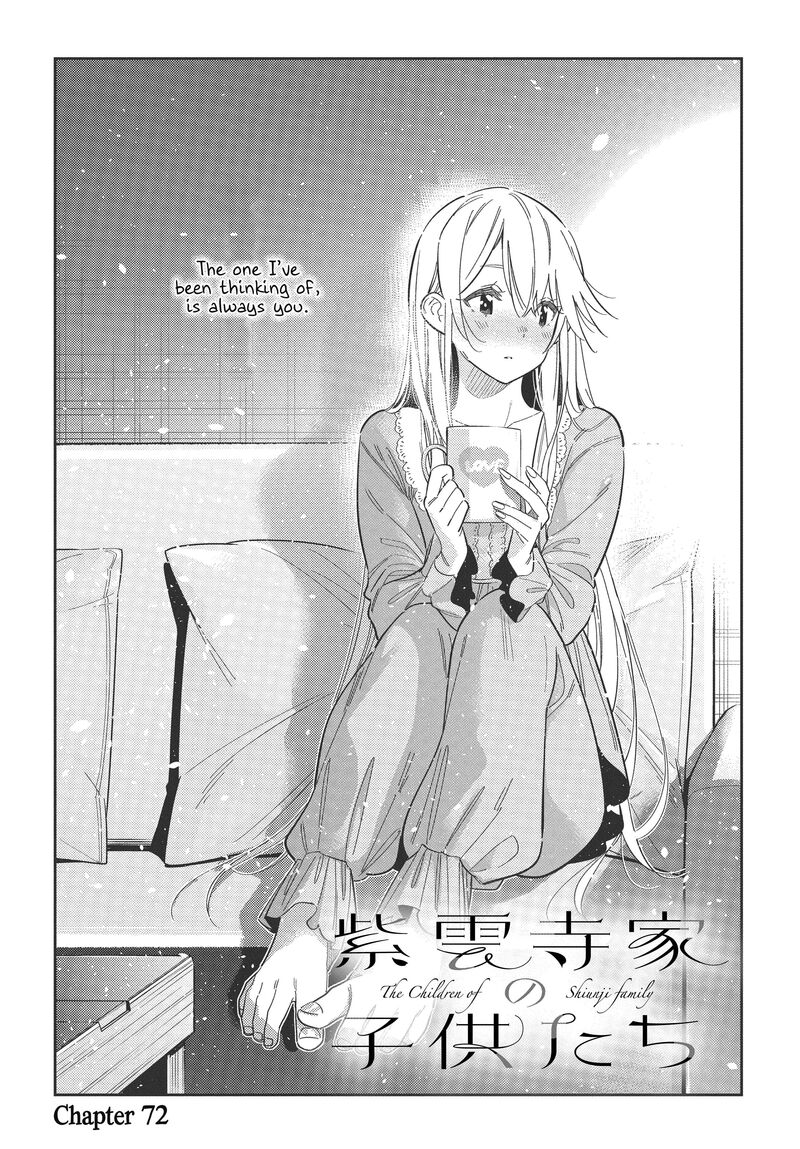 Shiunji Ke No Kodomotachi Chapter 72 Page 3