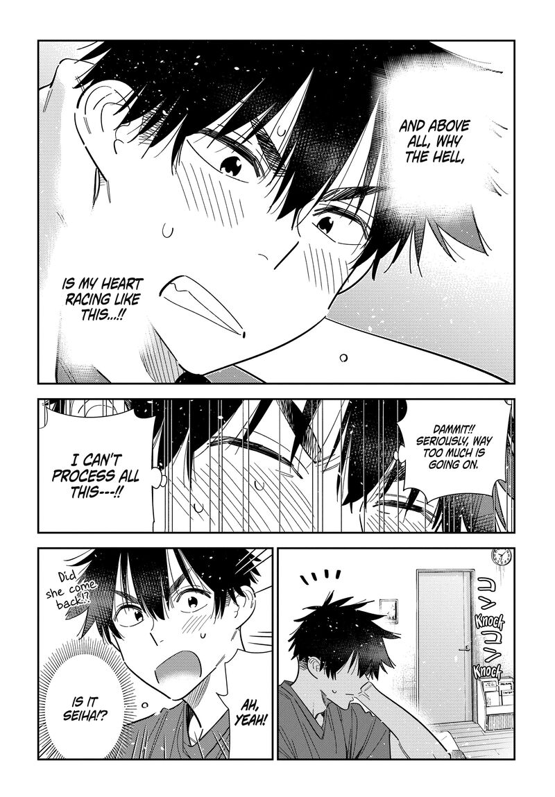 Shiunji Ke No Kodomotachi Chapter 72 Page 5