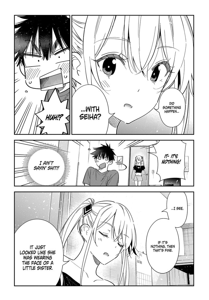 Shiunji Ke No Kodomotachi Chapter 72 Page 7