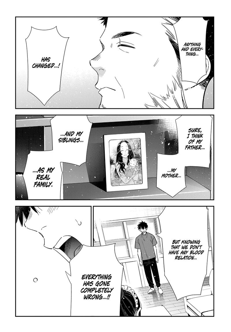 Shiunji Ke No Kodomotachi Chapter 73 Page 11