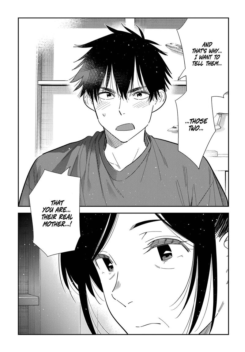 Shiunji Ke No Kodomotachi Chapter 73 Page 12