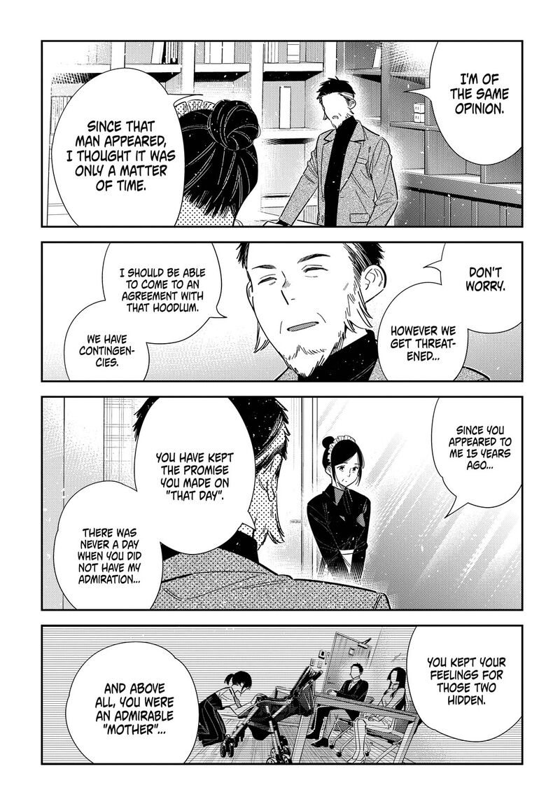 Shiunji Ke No Kodomotachi Chapter 73 Page 14