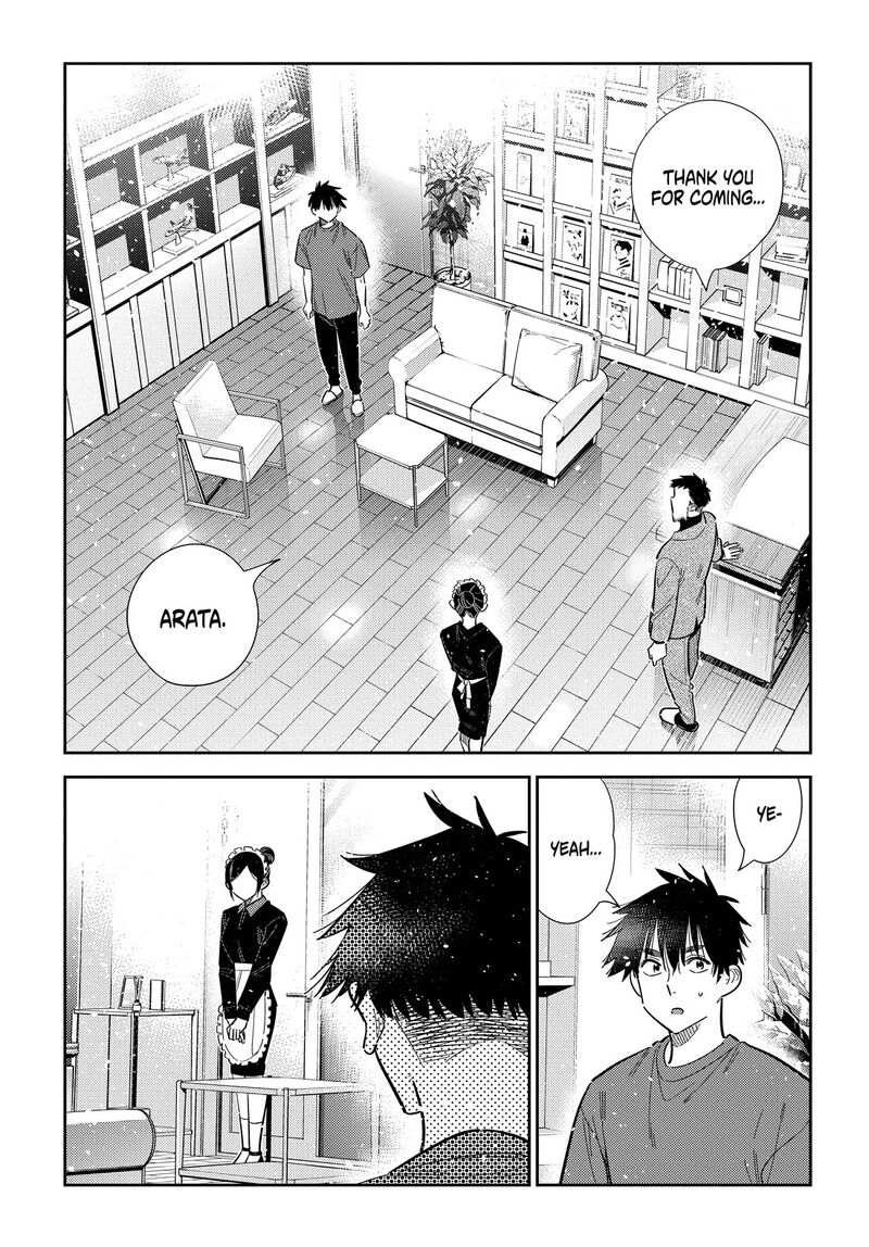 Shiunji Ke No Kodomotachi Chapter 73 Page 2
